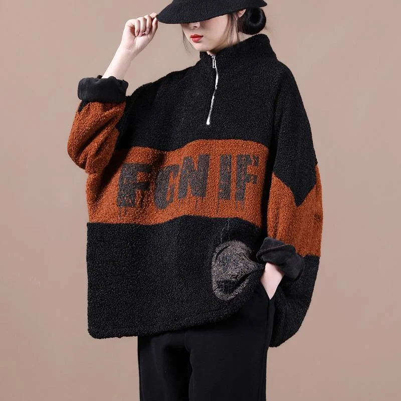 Elegant Color Stitching Zip Up Sweatshirt